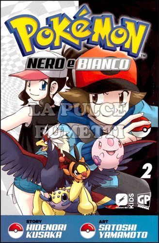 POKEMON NERO E BIANCO #     2